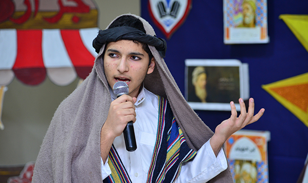 Cultural-Activity